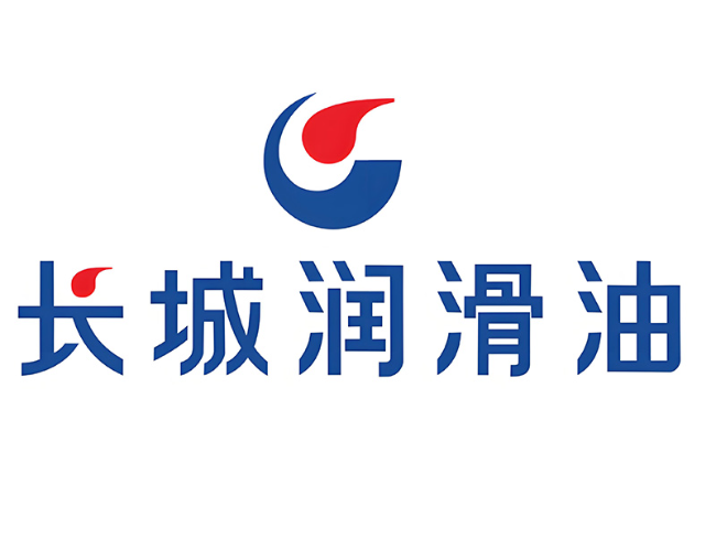 临邑长城润滑油经销商