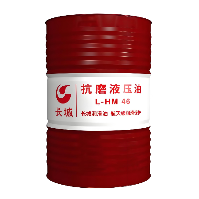 临邑长城抗磨液压油
