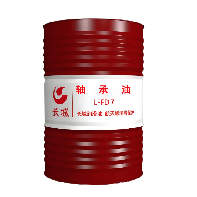 临邑长城FD轴承油